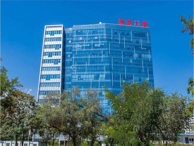 上海节能认证服务电话